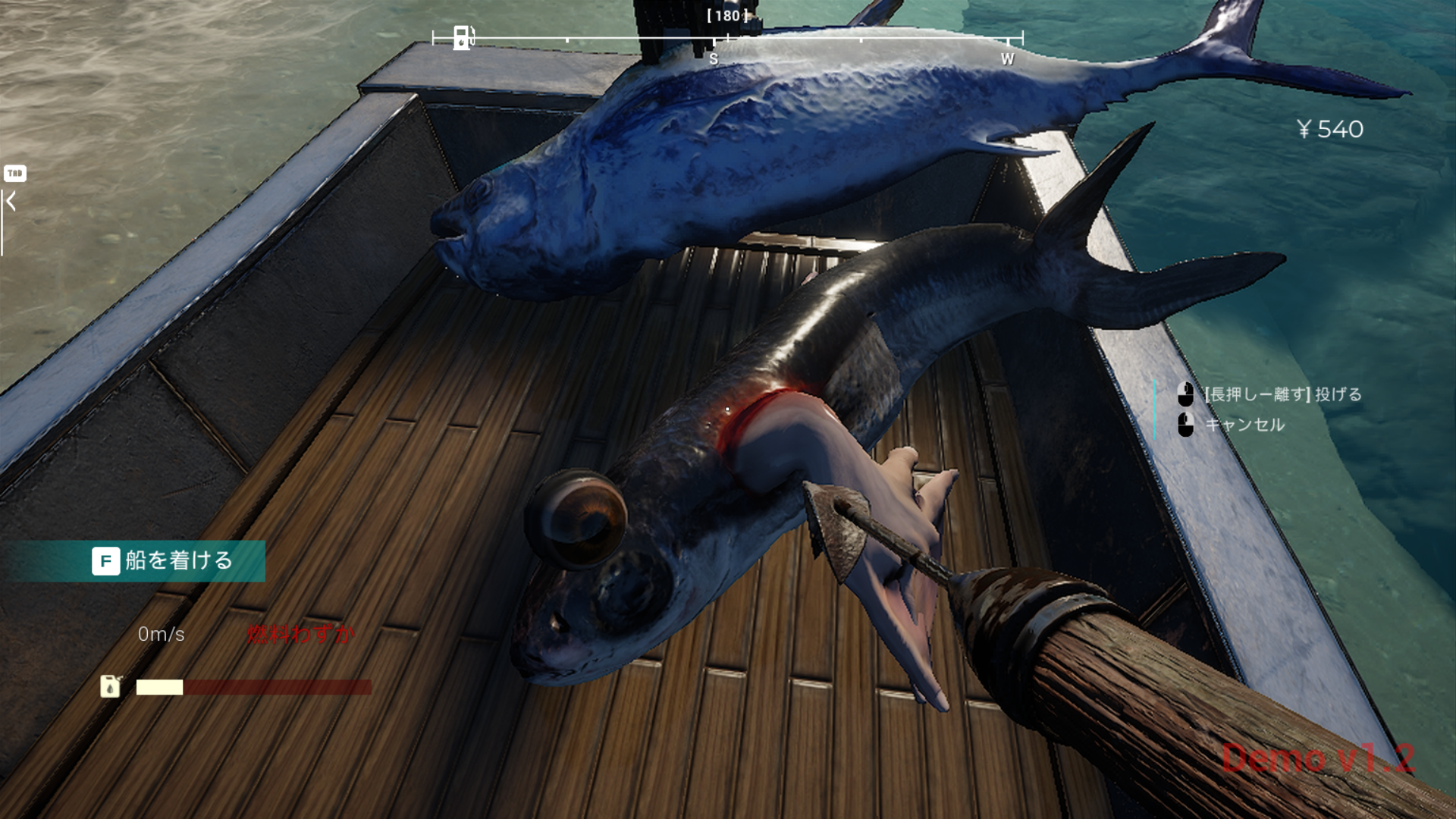 進む海の冒険、背後に漂う不安―『ウミガリ』試遊レポ